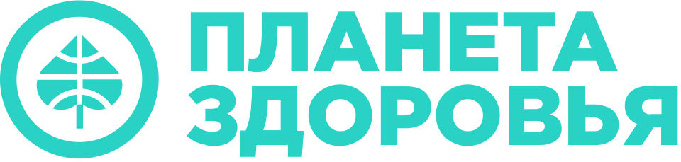 Планета Здоровья