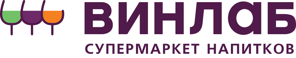 ВинЛаб