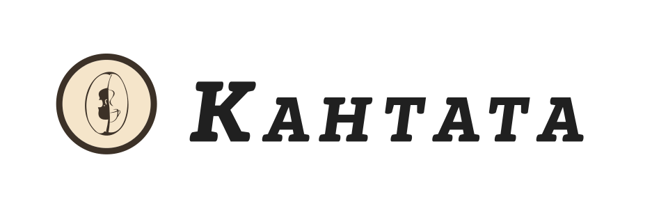 Кантата