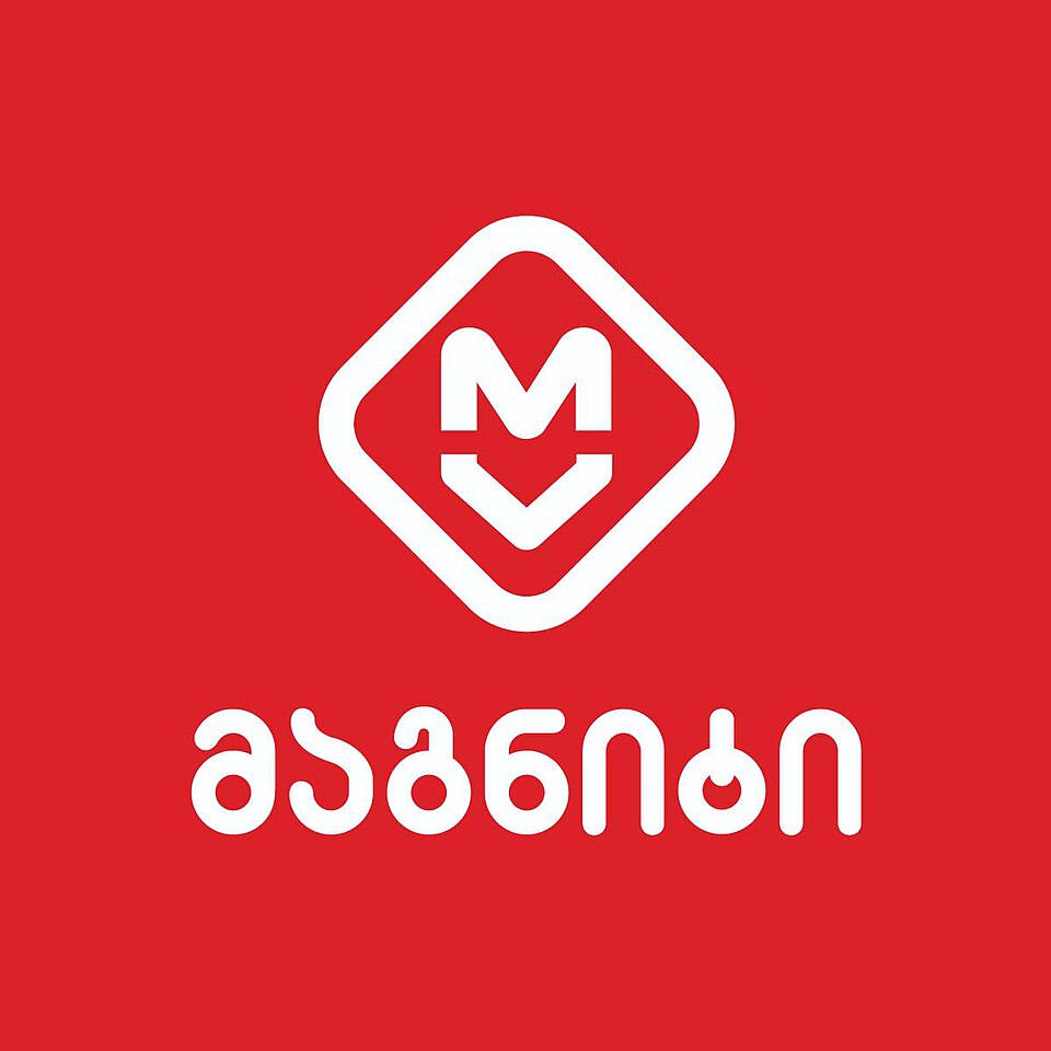 Магнити