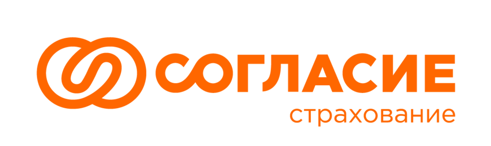 Согласие (компания)