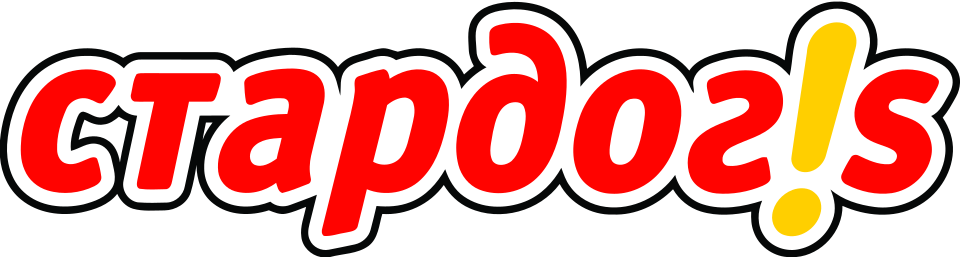Стардог!s