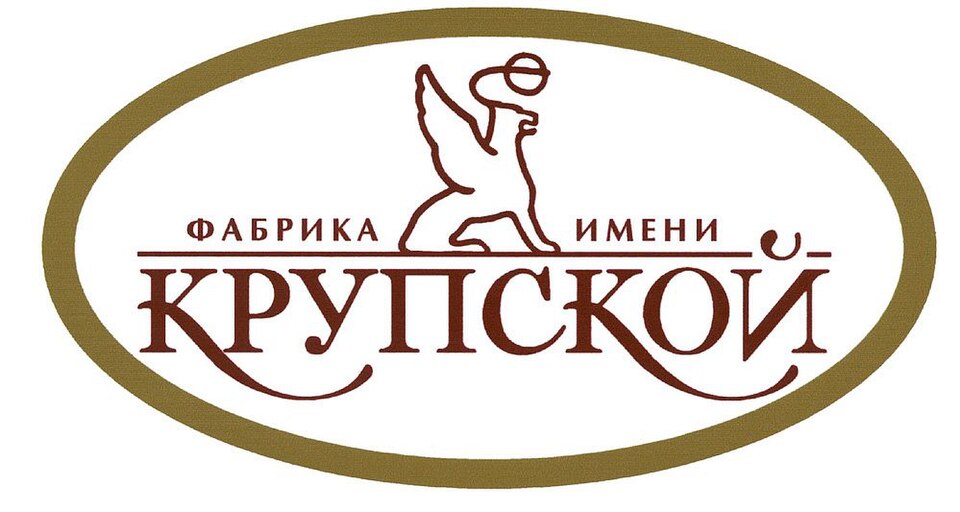 Фабрика им. Н. К. Крупской